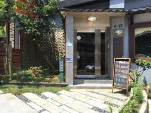 A fachada ou entrada de Jiufen HappyLand B&B