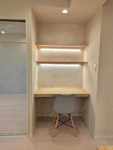 Φωτογραφία από το άλμπουμ του Ebisu Top floor 1BR Condo with Mount Fuji view στο Τόκιο