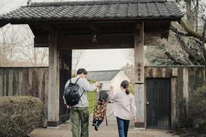 Majutusasutuse 赤城宿 清芳山荘-seiho- külastajad