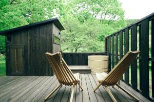Uma varanda ou terraço em 赤城宿 珠蕾山荘-shurai-