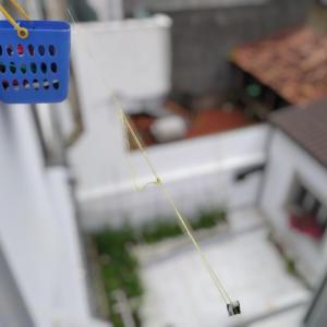 Fotografia z galérie ubytovania Apartamento Tranquilo Zona Paseo de Lordelo - WIFI - Mascotas v destinácii O Grove