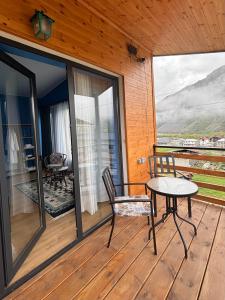 Almennt fjallaútsýni eða fjallaútsýni eins og það er á hótelinu