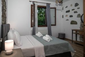 Gallery image of Bleri's Stone House in Tsagarada