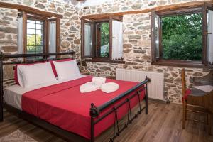 Gallery image of Bleri's Stone House in Tsagarada