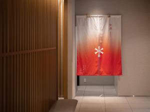 Foto dalla galleria di Dansetsu Sapporo - Opening in Apr 2025 a Sapporo