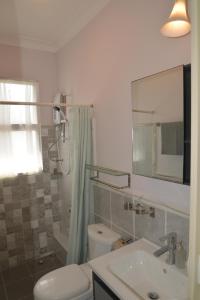 Ένα μπάνιο στο Rafiki Homestay
