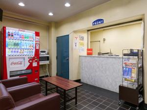 Η κουζίνα ή μικρή κουζίνα στο Tabist Hotel Tetora Ikebukuro
