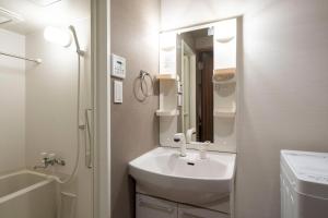 Et badeværelse på Locanda shin-Osaka