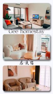 Posezení v ubytování Gee homestay