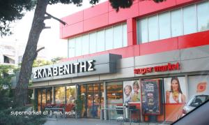 Gambar di galeri bagi Relaxing Studio Apt 1 min to Highway Parking di Athens