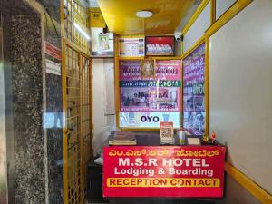 Certificate, award, sign, o iba pang document na naka-display sa MSR Lodging and Boarding