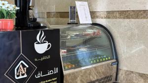 Fotografie z fotogalerie ubytování أبهى حياه للشقق المخدومة v destinaci Abhá + 158 fotografií