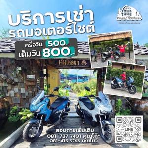 Fotografie z fotogalerie ubytování Plaiphu Pool Villas v destinaci Phangnga
