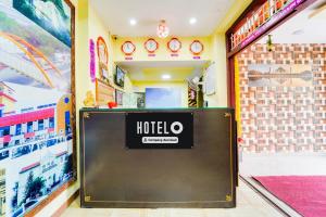 Certifikát, hodnocení, plakát nebo jiný dokument vystavený v ubytování Super Hotel O Airport Road Coimbatore