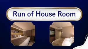 a sign that says run of house room with two beds at Iroha Grand Hotel Kintetsu Nara Ekimae in Nara