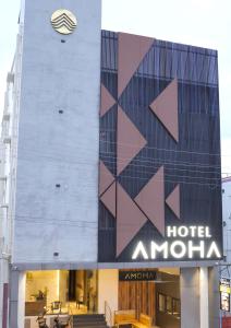 Fotografie z fotogalerie ubytování Hotel Amoha v destinaci Palni