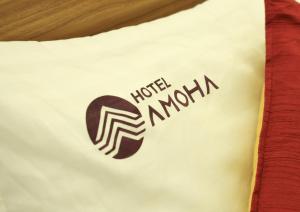 Certifikát, hodnocení, plakát nebo jiný dokument vystavený v ubytování Hotel Amoha