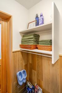 Fotografie z fotogalerie ubytování 箱根御泊処-縁- 044h v destinaci Hakone + 80 fotografií