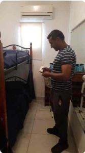 Gallery image of Palmitas Hostel with pool in Oranjestad