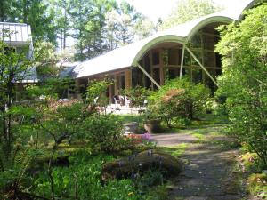 Gallery image of La Forest De Nome Karuizawa in Karuizawa