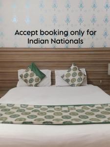 Gallery image of Hotel Atithi Residency in Lucknow