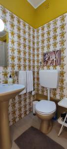 Ένα μπάνιο στο Sunrise Beach Apartment