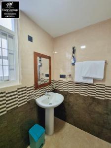 Ένα μπάνιο στο Cozy cottage