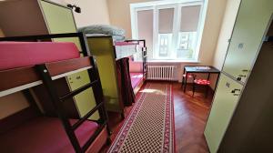 Postel nebo postele na pokoji v ubytování Kefir & Bun Hostel