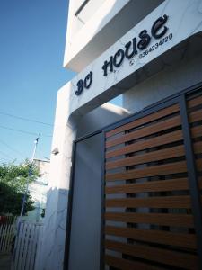 Το κτήριο όπου στεγάζεται  το ξενοδοχείο