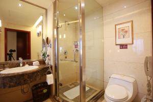 Bagno di Beijing Jingyi Hotel