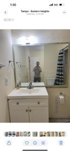 Ένα μπάνιο στο Alam Shikdar