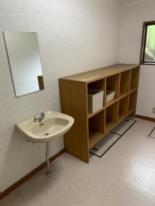 Fotografie z fotogalerie ubytování 旅宿景雅 v destinaci Yamanakako