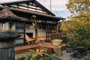 Giardino di 古民家宿るうふ 蔦之家