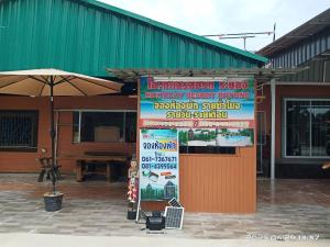 Fotografie z fotogalerie ubytování Oh Taley Resort v destinaci Rayong