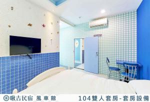 啾吉民宿愛情海館 壯圍20到40人包棟民宿房間的床