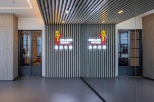 Foto de la galeria de UrCove By Hyatt Guangzhou Huadu Baiyun International Airport a Huadu