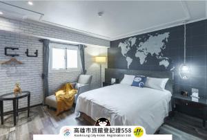Postel nebo postele na pokoji v ubytování CU Hotel Kaohsiung