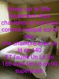 Postel nebo postele na pokoji v ubytování Chalet10Ardèche