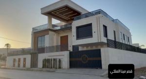 Edificio in cui si trova la villa