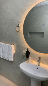 Un baño de الريان