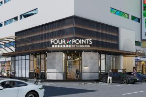 Fotografie z fotogalerie ubytování Four Points by Sheraton Kunming, Downtown v destinaci Kchun-ming