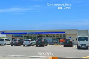 Fotografie z fotogalerie ubytování Okinawa Milky Way v destinaci Yomitan