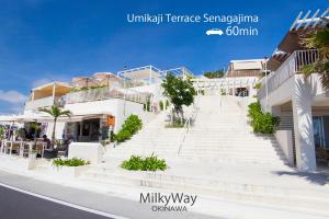 Fotografie z fotogalerie ubytování Okinawa Milky Way v destinaci Yomitan