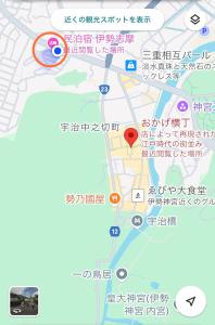 Imagine din galeria proprietății 民泊宿i s e s h i m a伊勢内宮前202猿田彦神社1分 în Ise