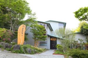 ホテルが所在する建物