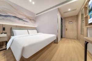 Gallery image of 唯庭酒店上海中环百联真光路地铁站店 in Shanghai