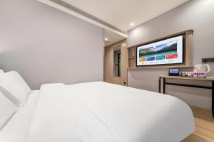 Gallery image of 唯庭酒店上海中环百联真光路地铁站店 in Shanghai