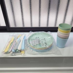 a tray with utensils and a cup on a table at Chiba Gateway House in Chiba