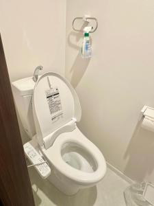 Phòng tắm tại 新开业 四季别馆 天下茶屋 机场直达 温馨独栋别墅 三室二厅 二卫一浴