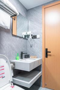 Ένα μπάνιο στο Hangzhou Leyin Homestay